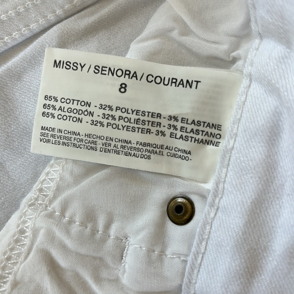 Brand new with tags - slim Capri (white) - Picture 2 of 3